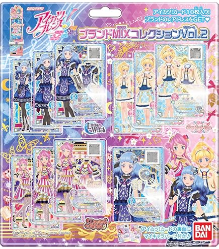 Amazon | アイカツ! カードメーカーDX デコファイルセット | トレカ 通販
