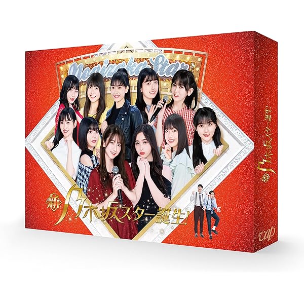Amazon.co.jp: 新・乃木坂スター誕生！ 第3巻 Blu-ray BOX : 乃木坂46: DVD