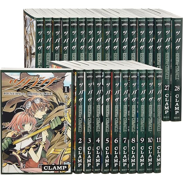 Amazon.co.jp: X(エックス) コミック 1-18巻セット (あすかコミックス