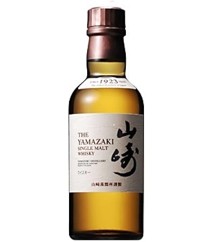 Amazon.co.jp: サントリー 山崎 12年ミニチュア 50ml : 食品・飲料・お酒
