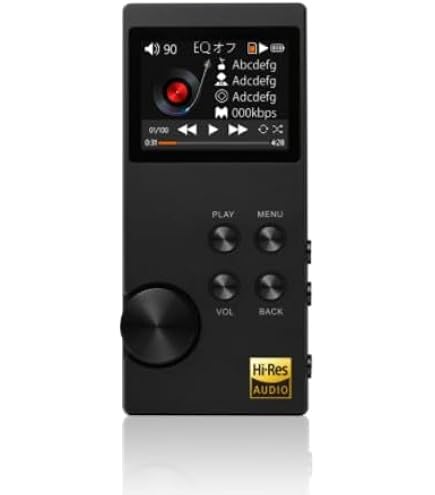 Amazon | Kenwood ポータブルMDプレーヤー DMC-M33 ※MDLP非対応