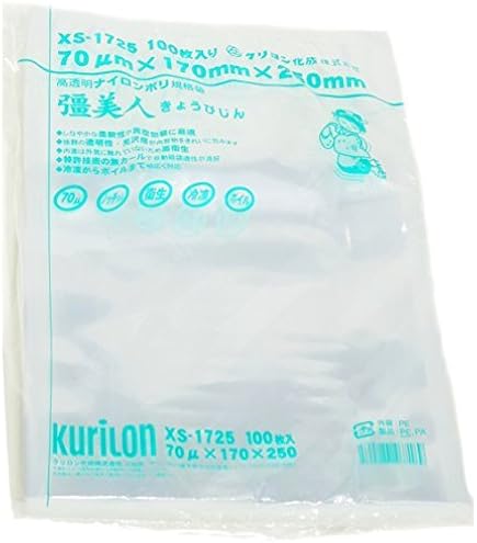 Amazon.co.jp: 真空袋 彊美人90μ XT-2250 800枚 クリロン化成 00586101