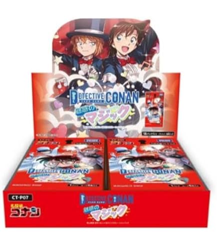 Amazon.co.jp: 金色のガッシュベル!!THE CARD BATTLE THE BEST