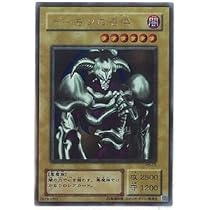 コンパクト送料無料】PSA10 遊戯王 2期 デーモンの召喚 パラレル RB