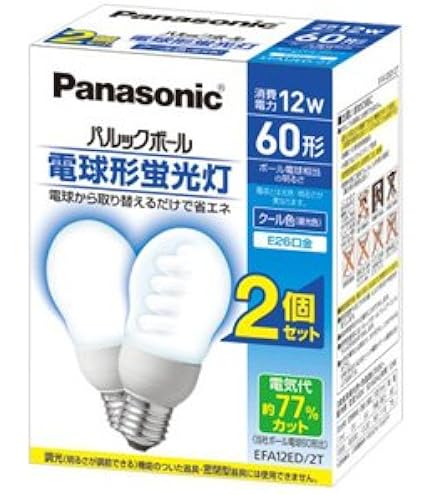Amazon | パナソニック 電球形蛍光灯 A15形・電球色【2個入】Panasonic