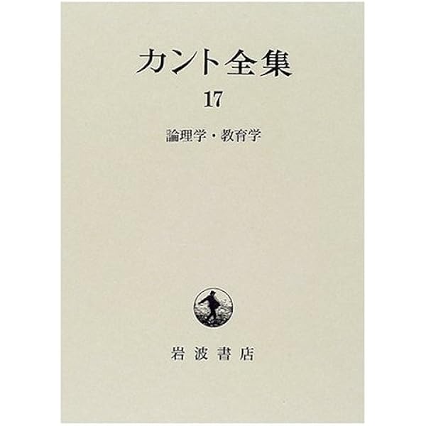 Amazon.co.jp: アキレウスの歌 : マデリン ミラー, Madeline Miller