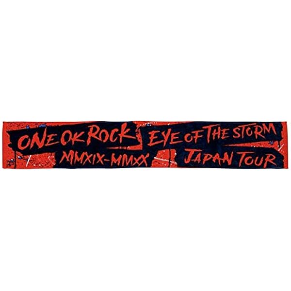 Amazon.co.jp: ONE OK ROCK ワンオクロック ワンオク WITH Orchestra