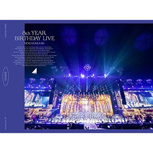 乃木坂46 Happy New Year! 2018 バラ売り 乃木坂46 Happy New Year