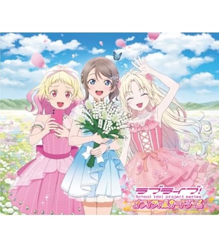 Amazon.co.jp: 国木田花丸 【P】 PL!S-bp2-007-P 【ラブカ】 ラブ