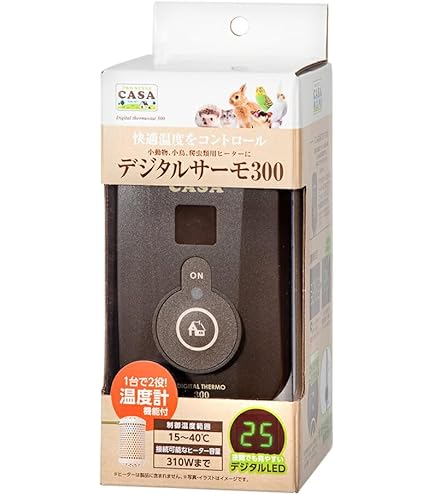Amazon | マルカン ヒートセラミック 100W | マルカン | 飼育ケージ