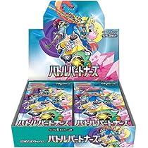 ポケカ バトルパートナーズ 未開封シュリンク付き 8box 【公式通販】