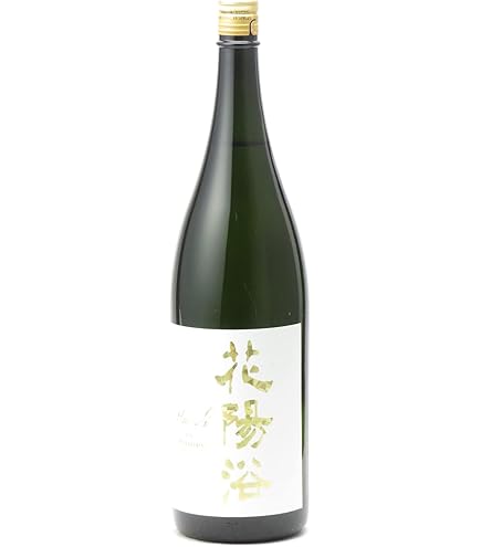 Amazon.co.jp: 花陽浴 THE PREMIUM 純米大吟醸 磨き四割 おりがらみ