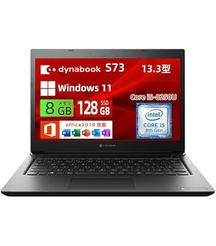 Amazon.co.jp: 東芝 13.3型 ノートパソコンdynabook RX73/CWP プラチナ
