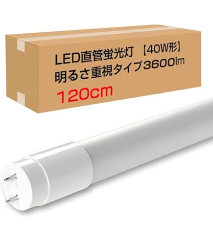 Panasonic 直管蛍光灯 40W形 3波長形昼白色 Amazon | パナソニック 直