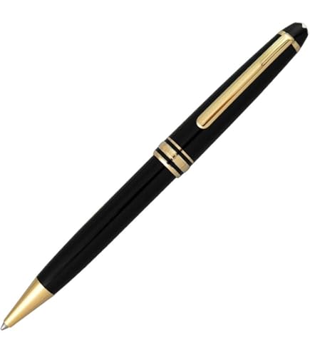 Amazon | モンブラン（MONTBLANC) マイスターシュテュック クラシック