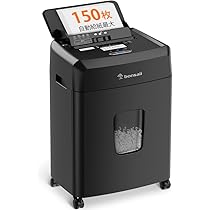 Amazon.co.jp: bonsaii オートフィード シュレッダー 150枚自動連続細