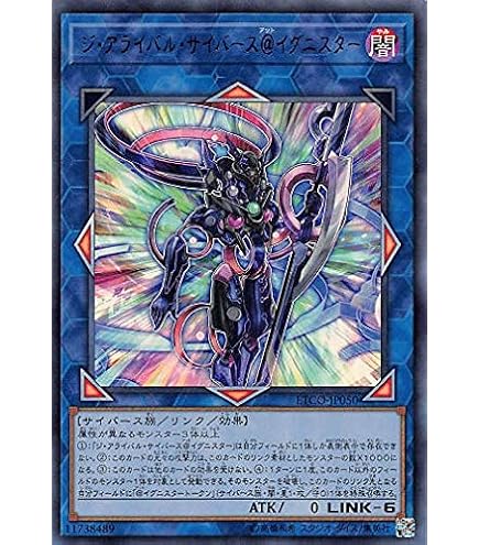 PSA10】万物創世龍 遊戯王 Yu-Gi-Oh 遊戯王 万物創世龍 日版 PSA10 遊戯王