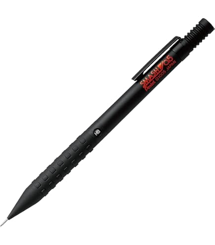 ぺんてる Pentel PG1804 グラフペンシル シャーペン 0.4 廃番 Amazon
