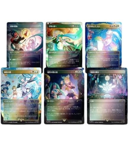 Amazon | mtg プレイマット secret lair 浄化の輝き | トレカ 通販