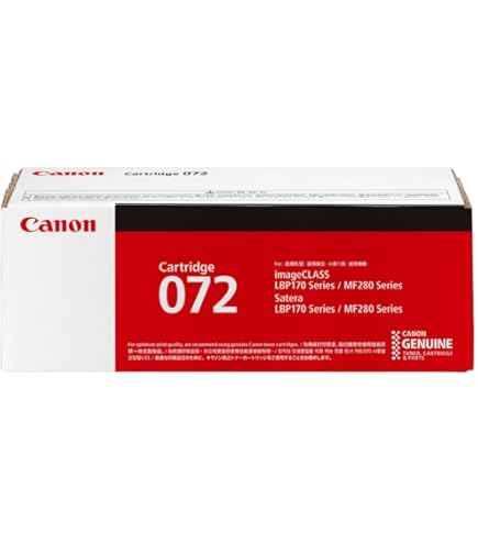 Amazon | キヤノン CANON 純正品 トナーカートリッジ 072H CRG-072H