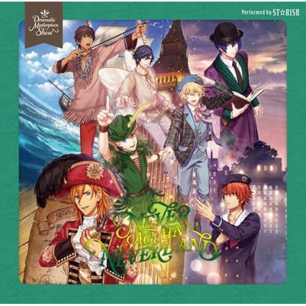 うたプリDreaming of OZ DMS 初回限定盤 ヘヴンズHE☆VENS Amazon