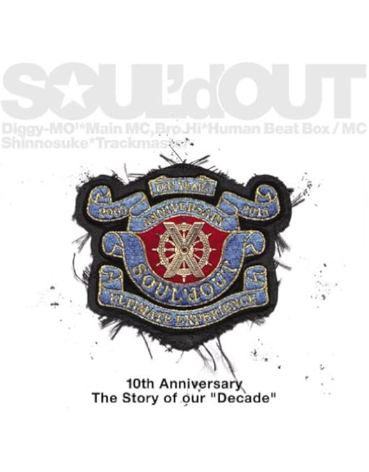 Amazon.co.jp: SOUL'd OUT LAST LIVE