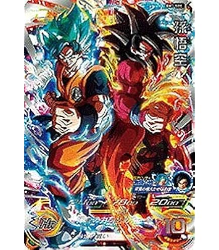Amazon.co.jp: スーパードラゴンボールヒーローズ/UM7-CP2 クリリン CP