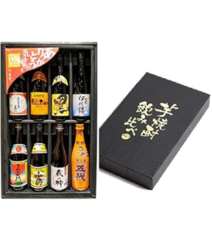 Amazon.co.jp: 焼酎セット 「魔王720ml・三岳900ml」2本セット : 食品