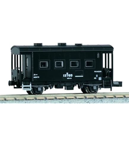 Amazon | KATO Nゲージ ホキ2500 8両セット 10-824 鉄道模型 貨車