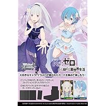 ヴァイスシュヴァルツ 勝利の女神：NIKKE 3カートン 初版】ヴァイス