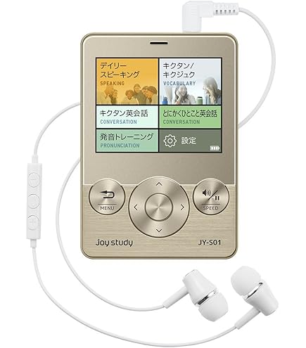 Amazon.co.jp: カシオ デジタル英会話学習機 EX-word RISE XDR-S1GD