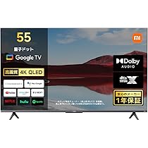 Amazon | Xiaomi テレビ 55インチ Google TV 4K QLED 量子ドット 液晶