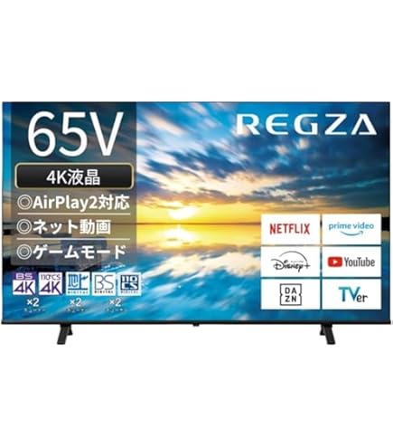 Amazon | パナソニック 50V型 液晶テレビ ビエラ TH-50PZ750SK フル