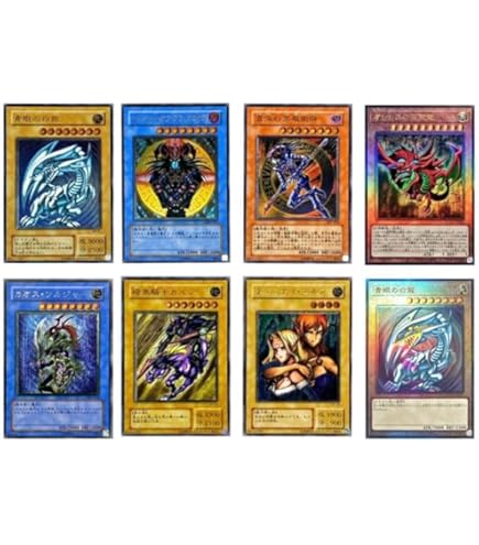 遊戯王OCG デュエルモンスターズ カード まとめ売り キラ50枚など
