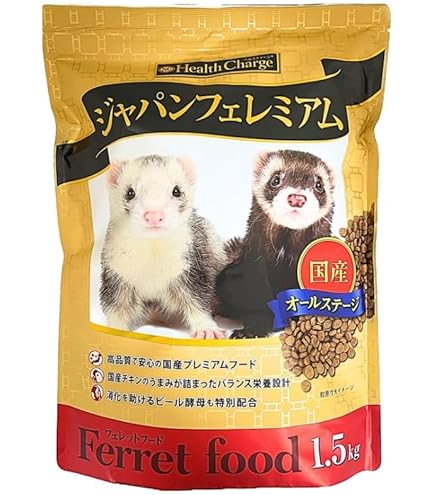 Amazon | SANKO 【セット販売】フェレット・ヘアーボールリリーフ