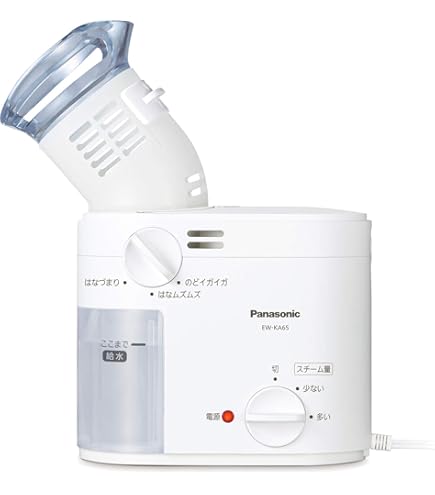 Amazon | ポータブル水素吸入器 ラブリエエラン La Briller elan