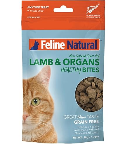 Amazon.co.jp: フィーラインナチュラル フリーズドライ キャットフード