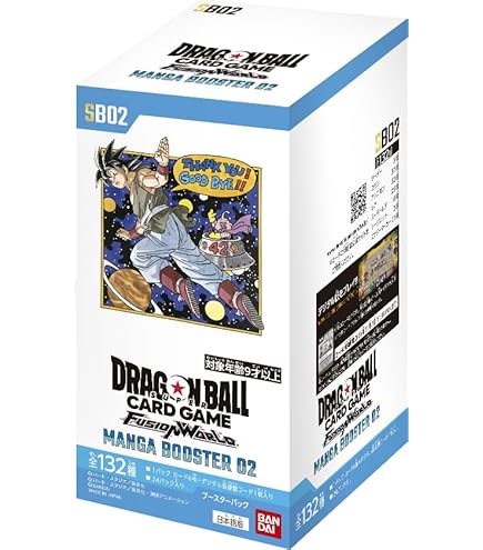 Amazon.co.jp: 【1カートン】ドラゴンボールスーパーカードゲーム