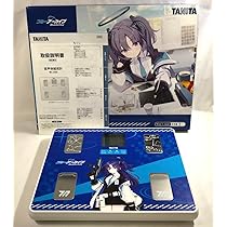 タニタ音声体組成計ブルーアーカイブ早瀬ユウカモデル体重計