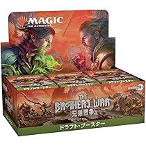 マジックザギャザリング カルドハイム ドラフトブースター BOX 箱 MTG