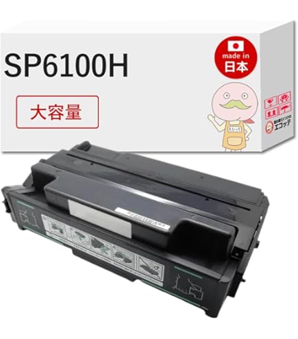 Amazon.co.jp: IPSiO SPトナーC710 カラー4色セット RICOHカラーページ