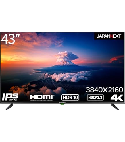 Amazon.co.jp: [ディスプレイスタンドセット]【Amazon.co.jp限定