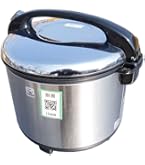 Amazon.co.jp: タイガー魔法瓶(TIGER) 業務用炊飯器 2升 1410W