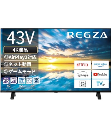 美品 2017年製 TOSHIBA 東芝 40型液晶テレビ REGZA 40V30 トリプル