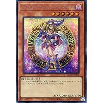 Amazon.co.jp: 遊戯王カード ブラック・マジシャン・ガール(ウルトラ