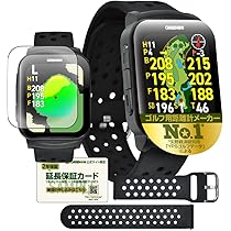 Amazon.co.jp: 【Amazon.co.jp限定】GreenOn（グリーンオン）ザ