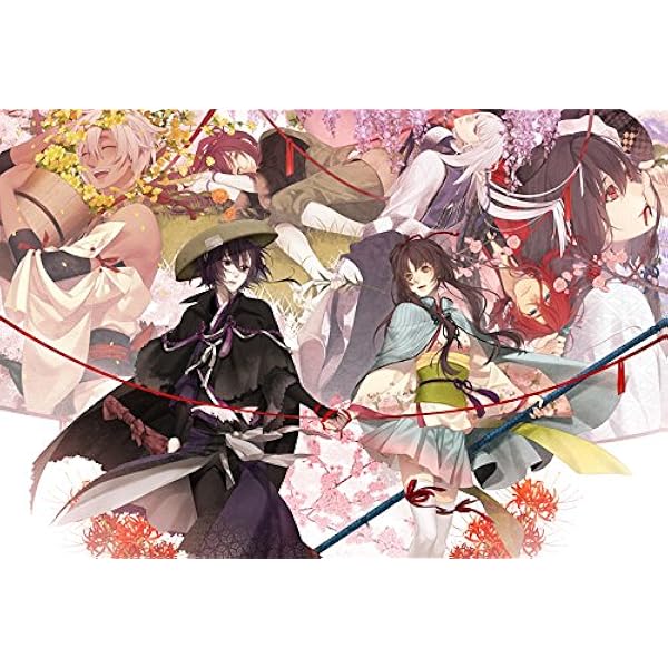 Amazon.co.jp: 剣が君「和風伝奇絵巻」豪華版 : Japanese Books