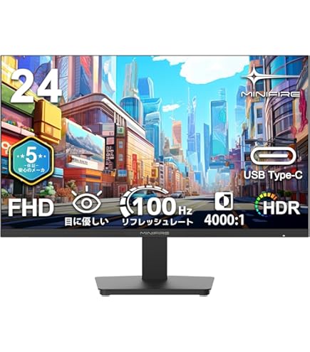 Amazon.co.jp: HP Monitor, 23.8