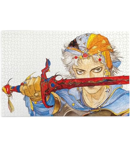 Amazon | 天野喜孝 ジグソーパズル 幻影 510 x 735 mm 1000ピース