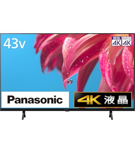 Amazon | パナソニック 49V型 4Kダブルチューナー 2TB HDD&BDドライブ